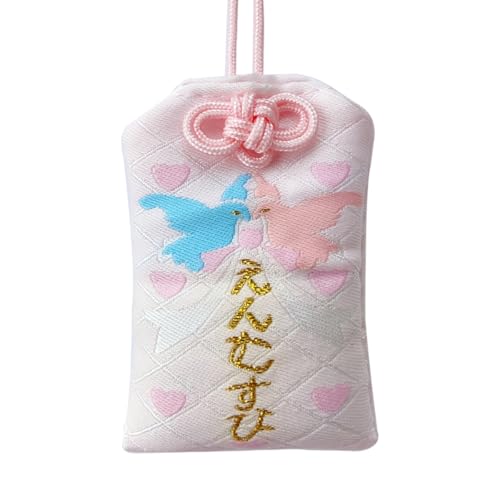 Image of Handmade Traditional Japanese Omamori Blessing Lucky Amulet for Love /Happiness Relationship Hanging Fortune Bag Gifts for Women Men