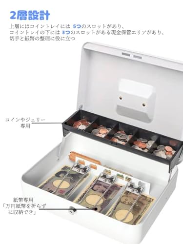 Beemyi 手提げ金庫 W30×D24×H9cm