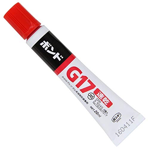 セリア 100円自撮り棒 で火吹き棒 ファイアーブラスター をdiy 技術者目線で詳しく紹介