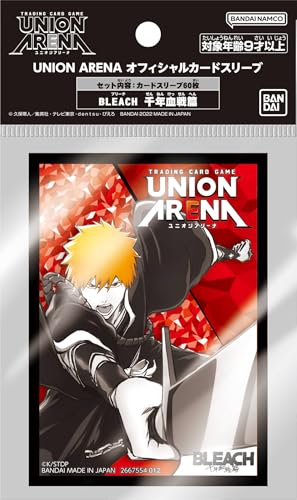 UNION ARENA オフィシャルカードスリーブ BLEACH 千年血戦篇 パック