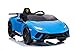 Produktbild ES-TOYS Elektro Kinderauto Huracan - lizenziert - 12V Akku, 2 Motoren- 2,4Ghz Fernsteuerung, MP3, Ledersitz+Eva (Blau)