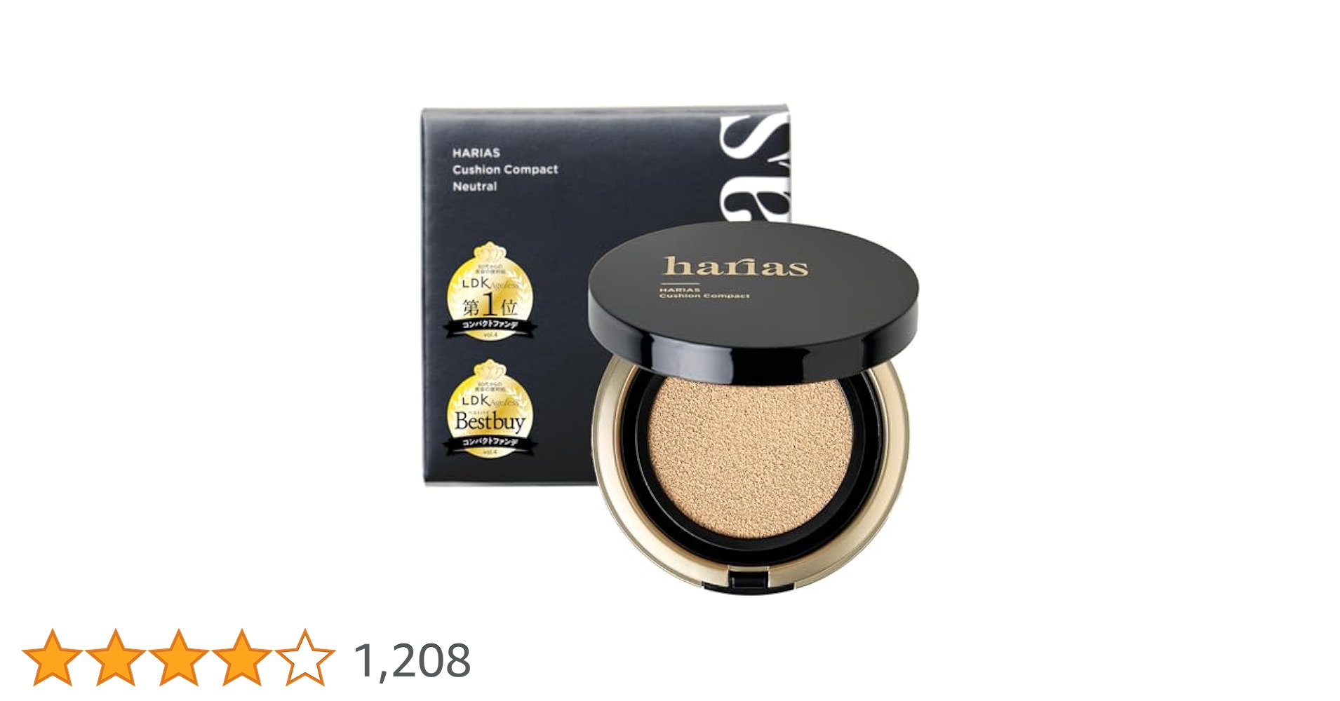 Amazon.co.jp: HARIAS Cushion Compact: Cushion Foundation SPF
