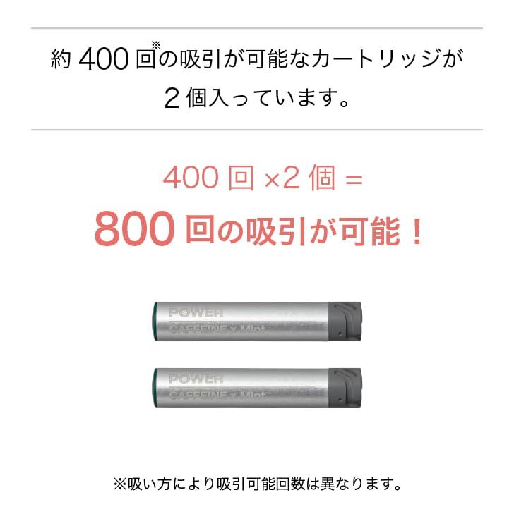 ston＋本体_セット 【公式通販】