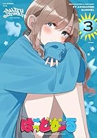 「ばっどがーる」Vol.3【Blu-ray】