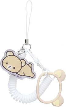 Amazon.co.jp: [グルマンディーズ] リラックマ[携帯ストラップ