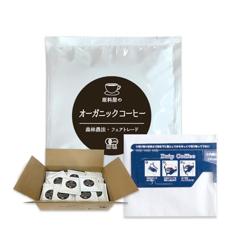 NHǐ L@  I[KjbN R[q[ tFAg[h hbv (50Zbg)