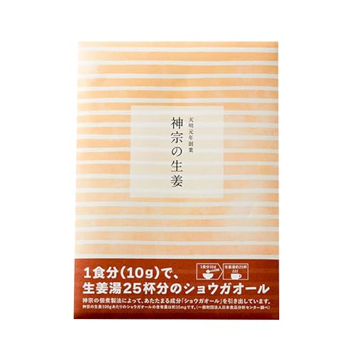 Ε Ε NX}X Mtg _@ _@̐I 160g