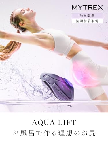 MYTREX AQUA LIFT MT-AL22B