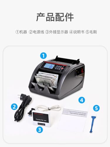 Acnivko 紙幣計数機 の商品画像 5