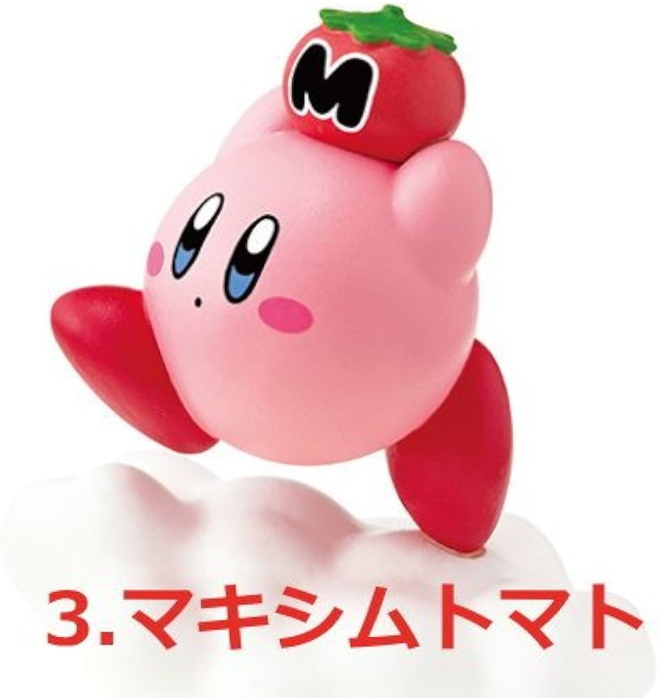 Amazon.co.jp: 星のカービィ てくてく☆消しゴムマーチ ［3.マキシム