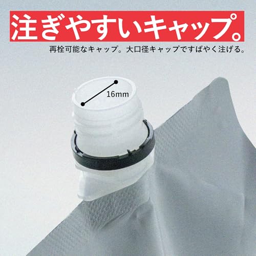 メンズマックス ビッグローション ジェル 大容量 1000ml 強粘度 透明 無香料 詰め替え 日本製 ローション - 画像5