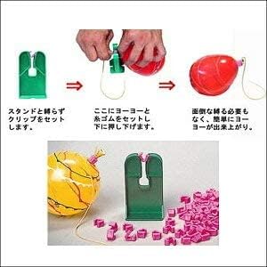 Amazon ヨーヨーつり100個セット らくらくポンプ つり針 つり紙付 水風船 お祭り景品 縁日 140 縁日用品 おもちゃ