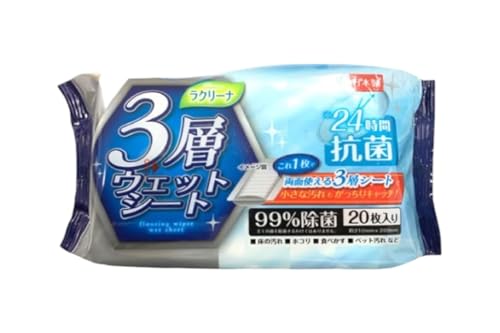 [99%除菌+24時間抗菌]3層構造フローリング用ウェットシート 20枚入り×10個セット(200枚)お掃除がラクラク