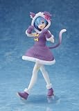 Taito Prize Re:Zero - Figuras PVC Rem Puck Outfit Ver. Renewal Edition 20 cm