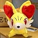 Wsjdmm Fennekin: Juguete de Peluche 30 cm Popular Dibujos Animados Juguete Suave Animado muñeca Almohada Lindo Animal Peluche Peluche Juguete cumpleaños niños