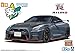 Nissan R35 GT-R Special Edition 2022 Nismo (Stealth Gray) 1:24 Scale Model Kit