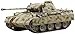 Dragon Models 1/72 Panther D Early Production 4./Pz.Rgt. Groβdeutschland Karachev 1943 Vehicle Replica