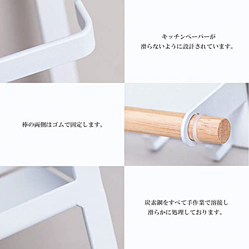 キッチンペーパーホルダー ペーパーホルダー マグネット冷蔵