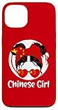 Chinese Flag Gifts for China Girls and Women