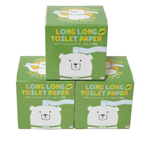 ビチクマくん3個セット(化粧箱入)/10年保証 備蓄用トイレットペーパー200m 再生紙100% アルミ真空包装/丸英製紙 高知 長期備蓄の為に開発されたトイレットペーパー 防災グッズ 災害対策 緊急避難用 ノベルティに