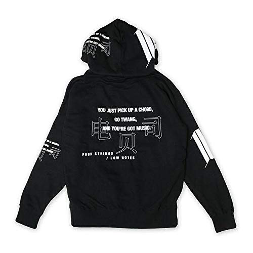 Amazon.co.jp: UVERworld 2020 信人生誕祭記念グッズ パーカーXL