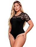 Pizzo patchwork: una body donna estivo che vi farà apparire eleganti e alla moda. Il pizzo impiombato sulle spalle e sulle maniche corte crea un look elegante e un effetto leggero e lussuoso