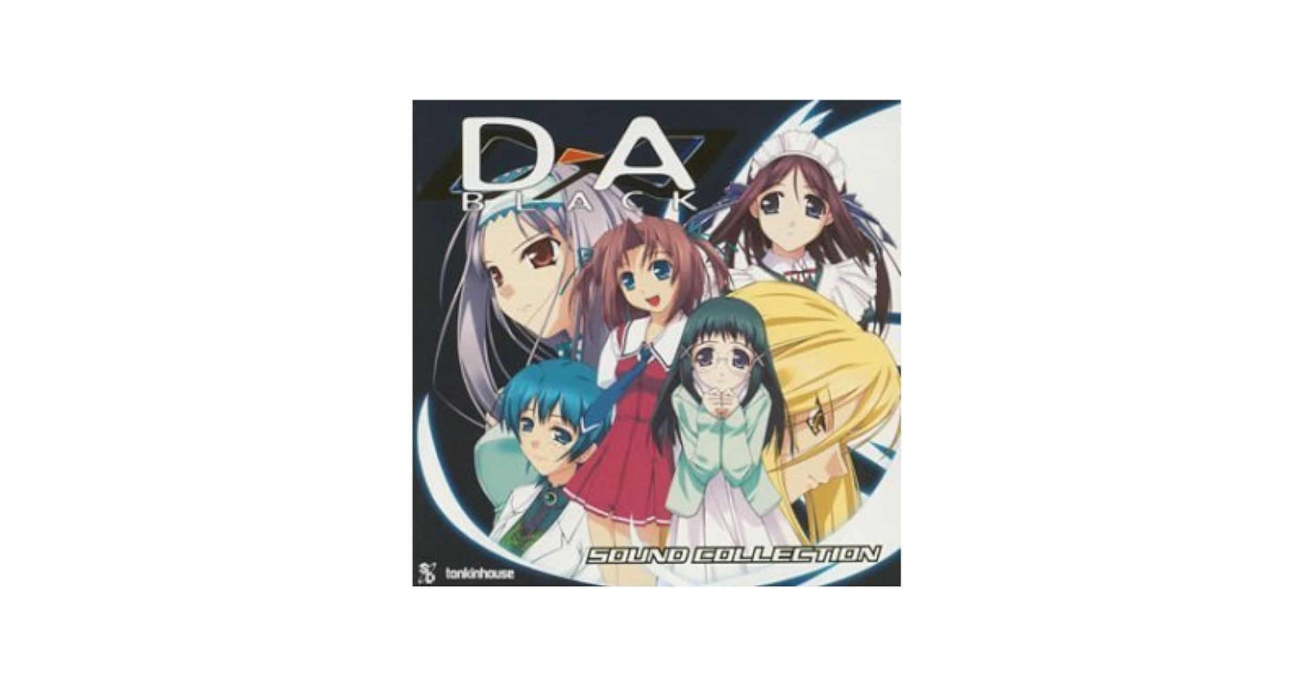 (CD)「ブラックマトリクス」オリジナルサウンドコレクション／ゲーム・ミュージック ブラックマトリクス」オリジナルサウンドコレクション - メルカリ