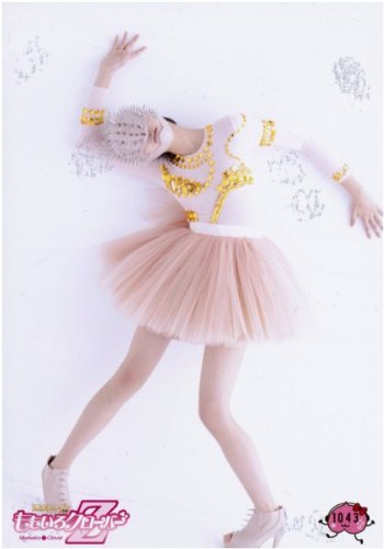 Amazon.co.jp: ももいろクローバーZ 生写真 “第16弾”NO.1043【玉井詩織