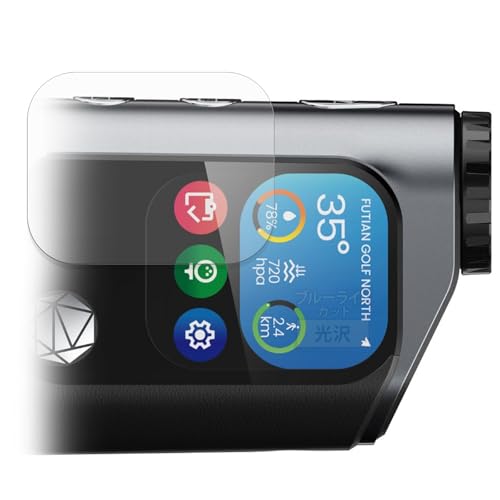 FILMEXT フィルム MILESEEY GenePro G1 ゴルフ用距離計 用 保護フィルム ブルーライトカット フィルム 超透明