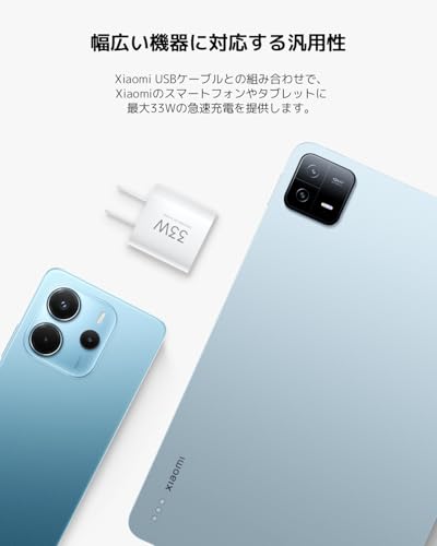 Câble USB C XIAOMI Tressé 1m Transfert de données - vue 5