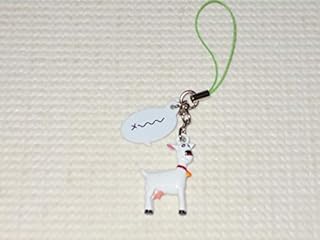 低燃費少女ハイジ ユキちゃん 低燃費って何? ストラップ