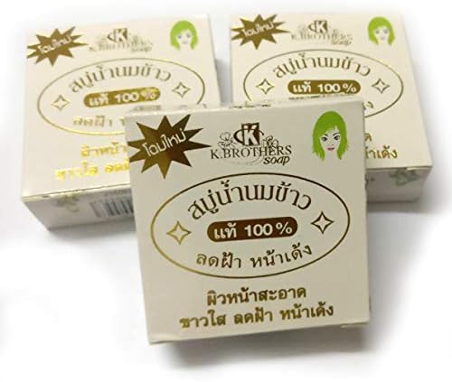 Thai Rice Milk Herbal Handmade Soap Whitening Collagen Natural Body Face Acne (1 pcs)