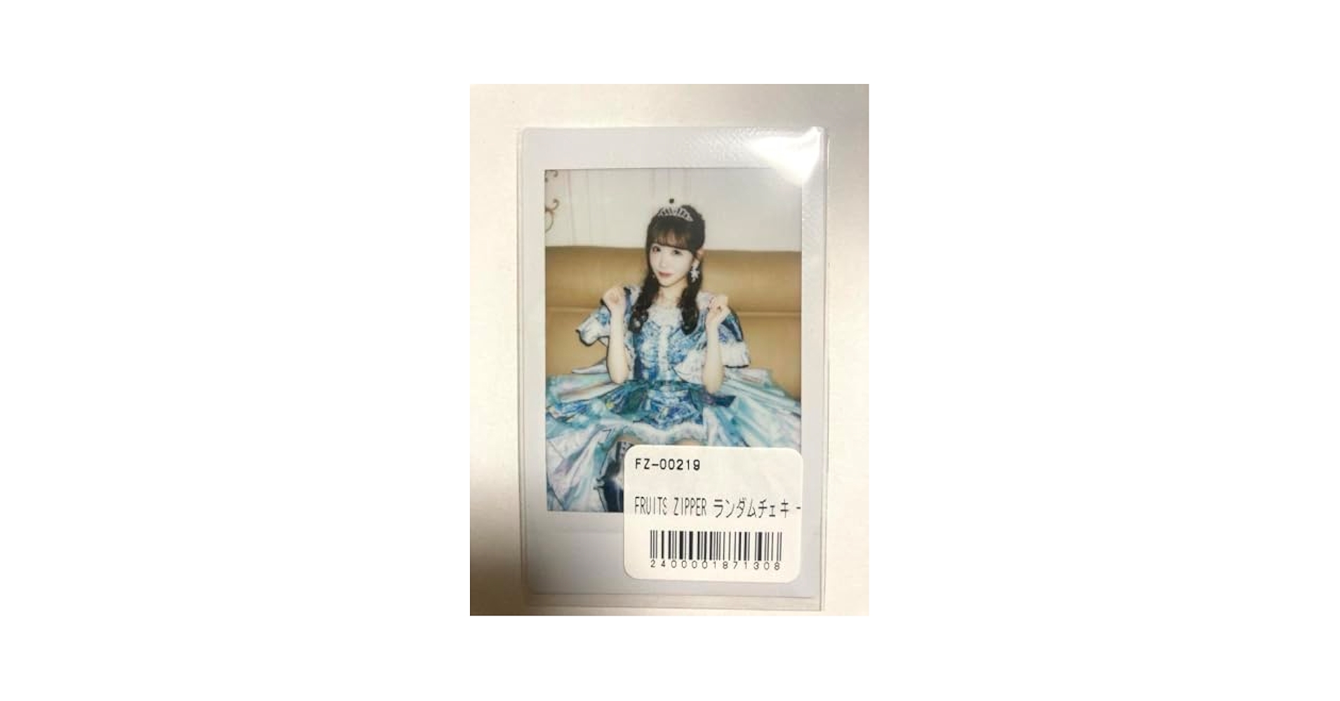 櫻井優衣ランダムチェキ Amazon.co.jp: FRUITS ZIPPER ランダムチェキ 櫻井優衣 : Toys