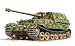 German Sd.Kfz.184 Tank Destroyer Ferdinand