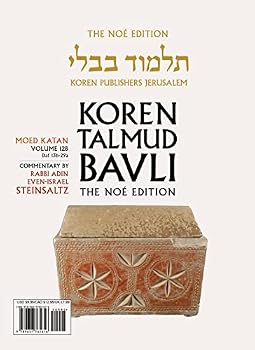Paperback Koren Talmud Bavli V12b: Moed Katan, Daf 13b-29a, Noeי Color Pb, H/E [Multiple Languages] Book
