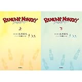 ���ͥ�󥭡�_(��)(��)�����å�