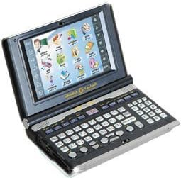 Almawrid Speaking Multimedia Color Al-mawrid Electronic Translator Talking Dictionary - Almawrid PMA5000