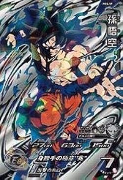 ドラゴンボール - ちょんさん専用‼️ 一番くじ ドラゴンボール BATTLE OF THE SUPER SAIYAN 発売日