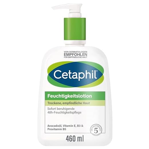 CETAPHIL Feuchtigkeitslotion, 460ml, Für trockene, empfindliche Haut, Sorgt für ein geschmeidiges Hautgefühl und bis zu 48h lang anhaltende Feuchtigkeit, Klinisch getestet bei empfindlicher Haut