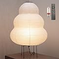 Akari Noguchi Ambient Lighting Japanese Paper Lantern Floor Lamp • Rice Paper Lantern Lamp • Japanese Japandi Floor Lamp for Soft Ambient Lighting