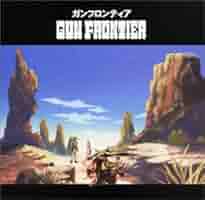 カン / サウンドトラックス CD Amazon.co.jp: Can: Soundtracks: ミュージック
