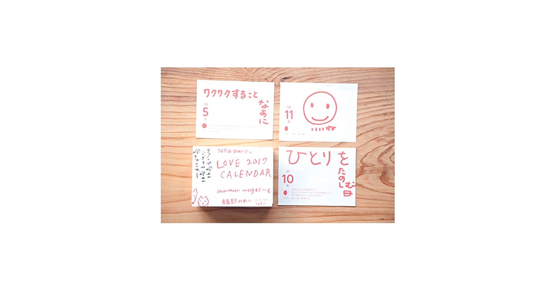 ナツメカズキ サイン会 限定 2019カレンダー ナツメカズキ サイン会 限定 2019カレンダー ナツメカズキ サイン会