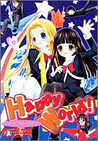 Happy world! 9 (Young Jump Comics) (2005) ISBN: 4088768450 [Japanese Import] 4088768450 Book Cover