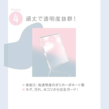 Amazon.co.jp: おしまも トレカケース(3枚組×1個） 硬質ケース
