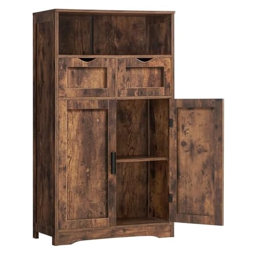 Iwell Storage Cabinet with Adjustable Shelves