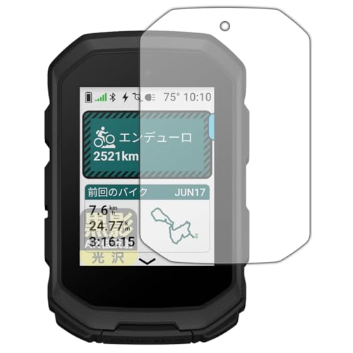 PDAH[ GARMIN Edge MTB Ή e[ARᔽˁE] ی tB {