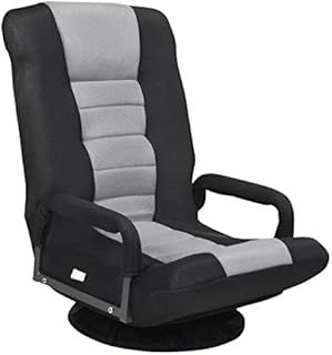 COSTWAY Folding Sofa Chair, 360 Degree Swivel 6-Position Adjustable Lazy High-Back Seat with Handrails, Home Office Living Room Study Furniture Reclining Lounge Chairs (Grey)