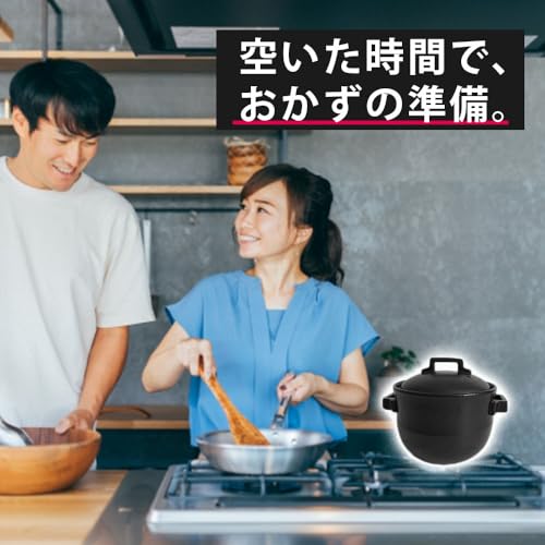きつさこ 早炊き土鍋/直火専用 の商品画像 4