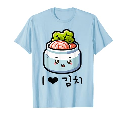 Lindo, amante de la comida Kawaii, me encanta el kimchi Camiseta