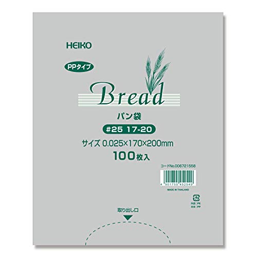 Amazon.co.jp: ヘイコー PPパン袋 100枚P #25 17−20 : 産業・研究開発用品